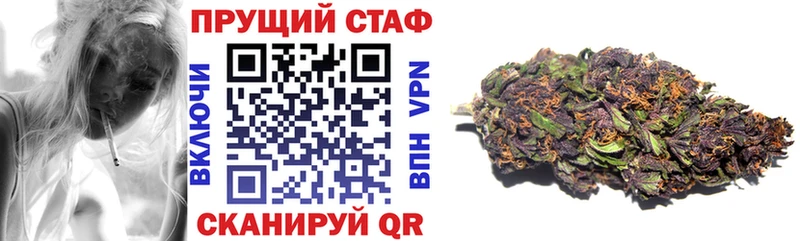 Купить наркотики Выборг АМФ  Меф мяу мяу  Кокаин  A-PVP  ГАШИШ  Канабис 