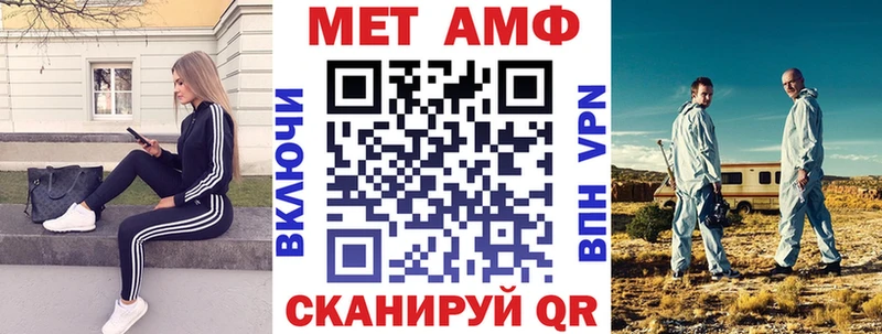 hydra ONION  Выборг  АМФ VHQ 