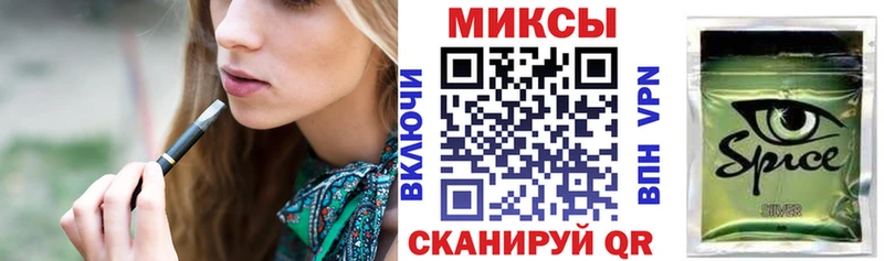 Бутират оксана  shop телеграм  Выборг 