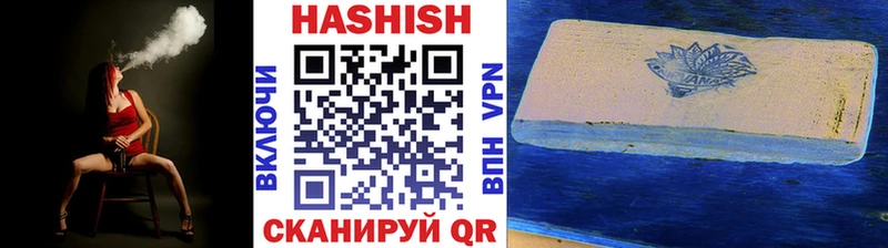 блэк спрут как зайти  где купить наркоту  Выборг  Гашиш гарик 