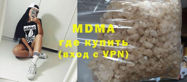 ПСИЛОЦИБИНОВЫЕ ГРИБЫ Белокуриха