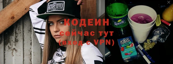 ECSTASY Беломорск