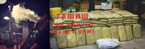 кокаин перу Балахна