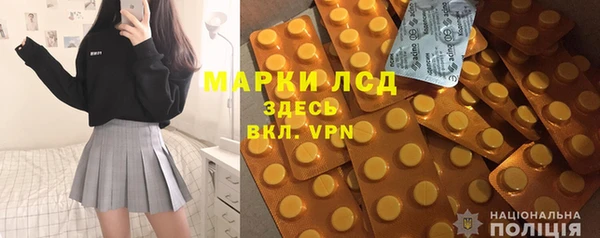 соль курить ск Балабаново