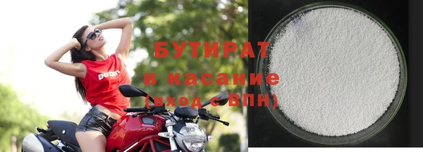 ECSTASY Беломорск