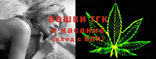 соль курить ск Балабаново