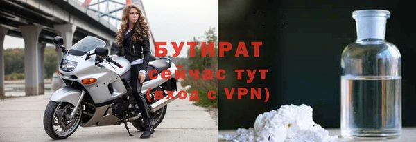 прущая мука Белоозёрский