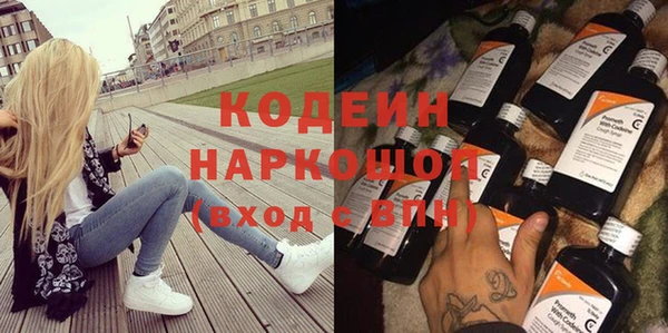 ECSTASY Беломорск