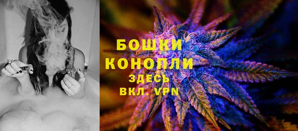 соль курить ск Балабаново