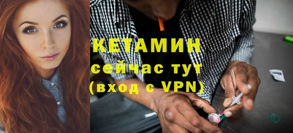 соль курить ск Балабаново