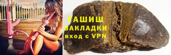 кокаин перу Балахна