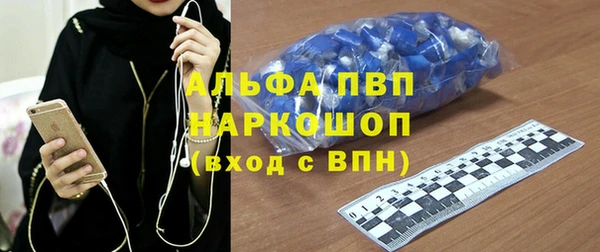 кокаин перу Балахна