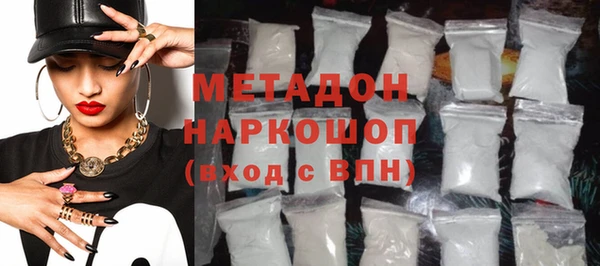кокаин перу Балахна
