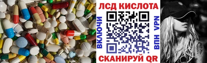 мориарти Telegram  blacksprut   Выборг  Лсд 25 экстази кислота 
