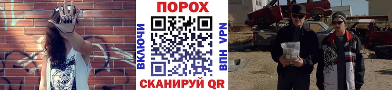 Метамфетамин Methamphetamine Выборг
