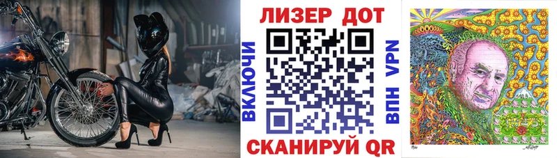 дарнет шоп  Выборг  OMG ССЫЛКА  Марки N-bome 1500мкг 