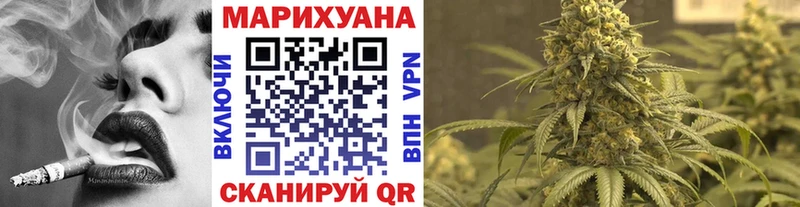 цены наркотик  Выборг  Марихуана Ganja 